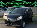 2013 Daihatsu Mira