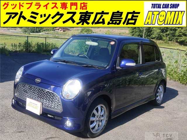2007 Daihatsu Miragino