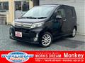 2014 Daihatsu Move Custom