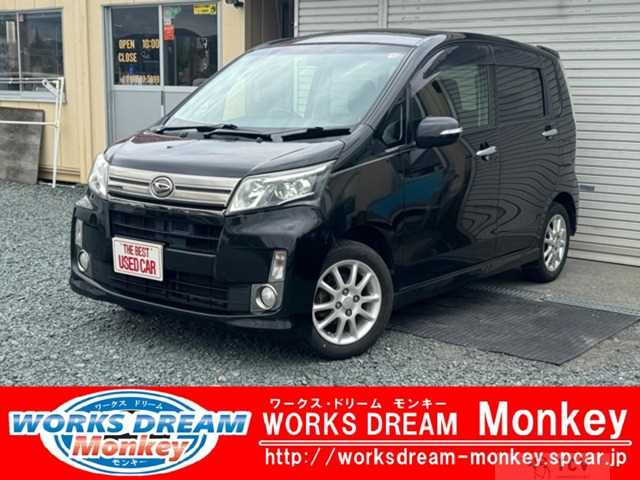 2014 Daihatsu Move Custom