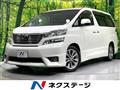 2010 Toyota Vellfire