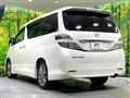 2010 Toyota Vellfire