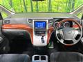 2010 Toyota Vellfire