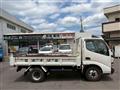 2004 Hino Dutro