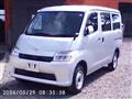 2021 Toyota Townace Van