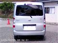 2021 Toyota Townace Van
