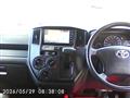 2021 Toyota Townace Van