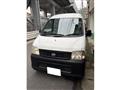 2004 Daihatsu Hijet Cargo