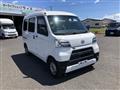 2020 Daihatsu Hijet Cargo