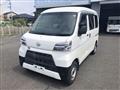 2020 Daihatsu Hijet Cargo