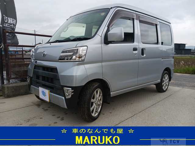 2021 Daihatsu Hijet Cargo