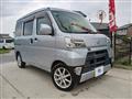 2021 Daihatsu Hijet Cargo