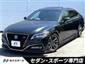 2021 Toyota Crown
