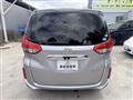 2018 Honda Freed