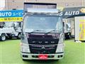 2012 Mitsubishi Canter
