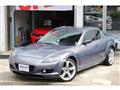 2005 Mazda RX-8