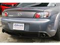 2005 Mazda RX-8