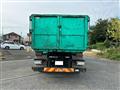 2021 Hino Hino Others