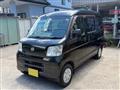 2013 Daihatsu Hijet Cargo