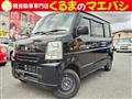 2010 Suzuki Every