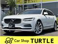 2017 Volvo V90