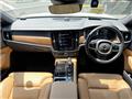 2017 Volvo V90