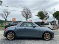 2006 Daihatsu Copen