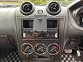 2006 Daihatsu Copen