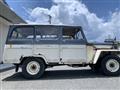 1981 Mitsubishi Jeep