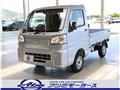 2026 Daihatsu Hijet Truck