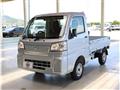 2026 Daihatsu Hijet Truck