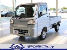 2026 Daihatsu Hijet Truck