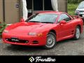 1996 Mitsubishi GTO