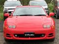 1996 Mitsubishi GTO