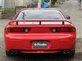 1996 Mitsubishi GTO