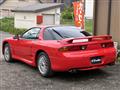 1996 Mitsubishi GTO