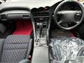 1996 Mitsubishi GTO