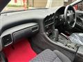 1996 Mitsubishi GTO