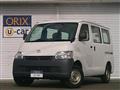 2020 Toyota Townace Van