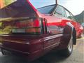 1984 Nissan Leopard
