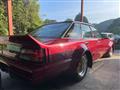 1984 Nissan Leopard