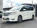 2015 Nissan Serena