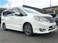 2015 Nissan Serena