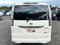 2015 Nissan Serena