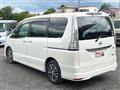 2015 Nissan Serena