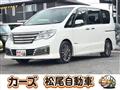 2014 Nissan Serena