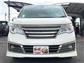 2014 Nissan Serena