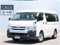 2019 Toyota Hiace Wagon