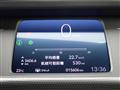 2023 Honda Fit