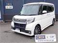 2019 Daihatsu Tanto Custom